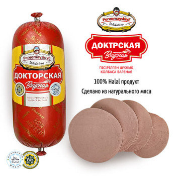 Докторская Вкусная Первомайские Деликатесы, вареная, 0,46кг, шт